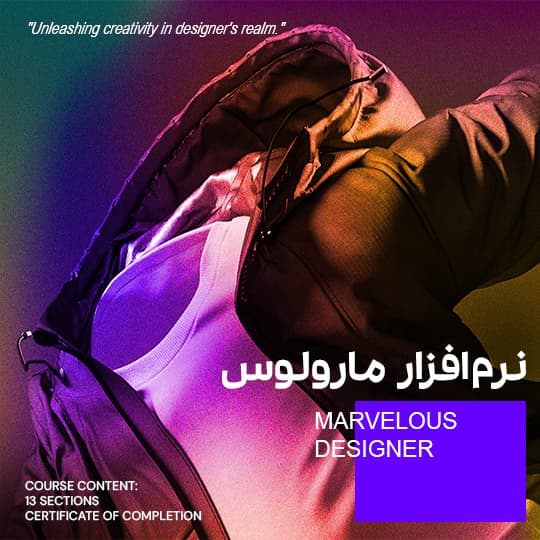 مارولوس